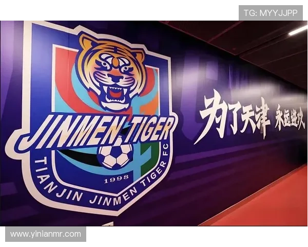 中国足球超级联赛新赛季战火重燃,豪门球队新援加盟引关注 中国足球超级联赛新赛季战火重燃,豪门球队新援加盟引关注