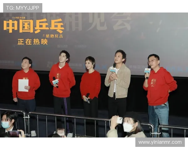 中国队绝地反击夺冠引爆全国体育热潮球迷街头彻夜欢腾庆典不断上演 中国队绝地反击夺冠引爆全国体育热潮球迷街头彻夜欢腾庆典不断上演