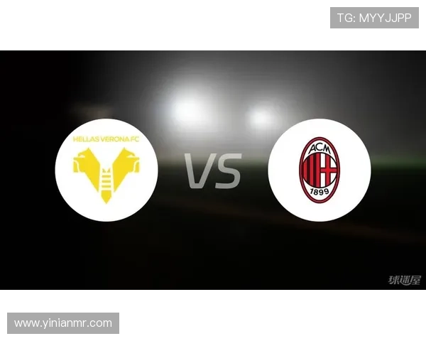 维罗纳俱乐部发布新赛季战略布局引发球迷关注管理层动向变化